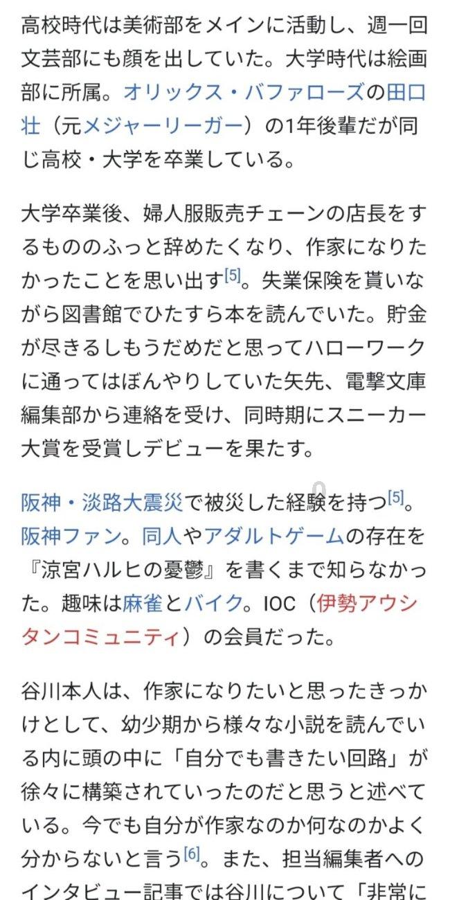 你吃过肉松小贝吗?在家如何制作呢?-专业有问必答平台