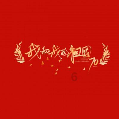2白总.JPG